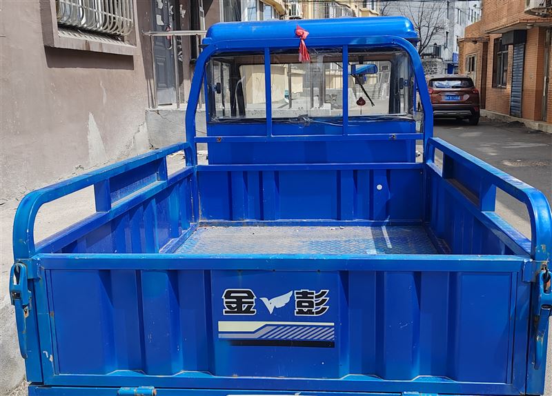 金彭電動三輪車，轉讓