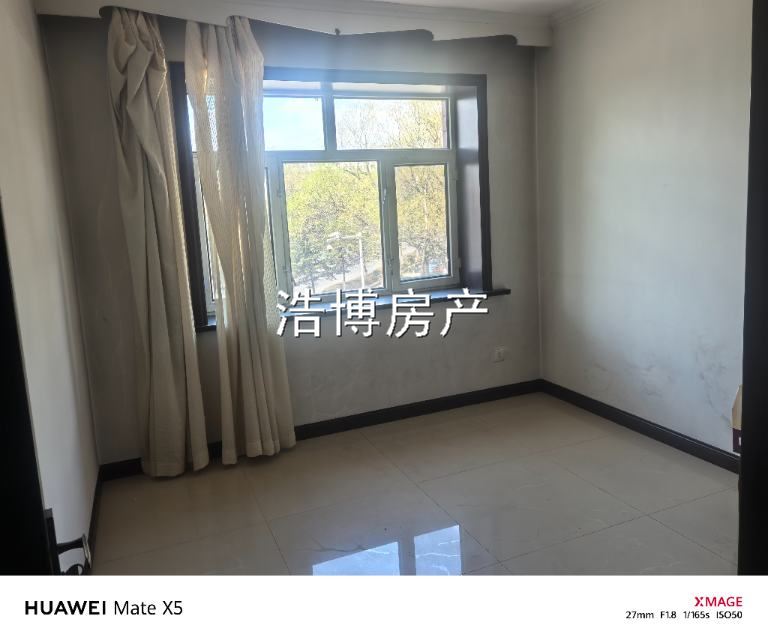 賣房